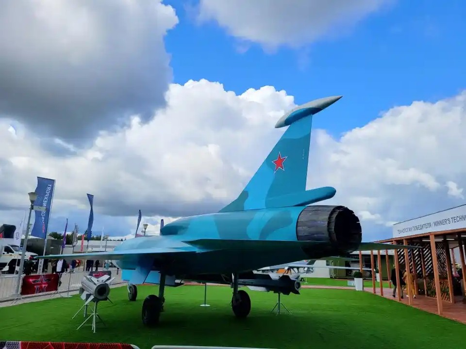 Grom U Russian UAV (G)